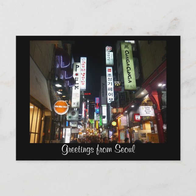 seoul street postcard (Front)