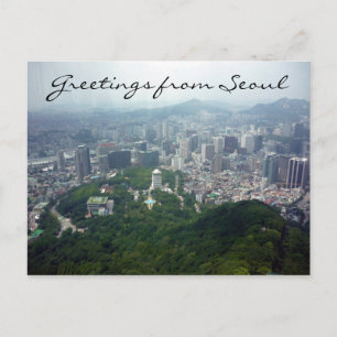 seoul tower view postcard