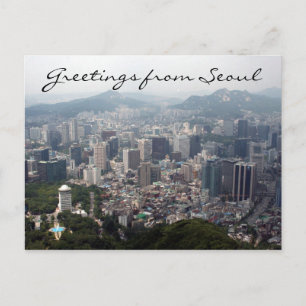 seoul vista greetings postcard