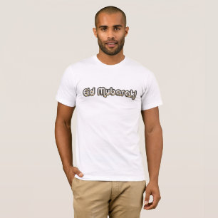 Sepia Gold Look Typography Elegant Eid Mubarak T-Shirt