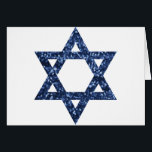 sequin star of david<br><div class="desc">"star of david", passover, purim, "rosh hoshanah", jewish, jew, , hanukkah, chanukkah, , hanukka, chanukka, hannukah, channukah, hannuka, channuka glitter, sequins, hebrew holidays, "navy blue" glittery glittering white blank minimalist judaism</div>
