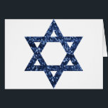 sequin star of david<br><div class="desc">"star of david", passover, purim, "rosh hoshanah", jewish, jew, , hanukkah, chanukkah, , hanukka, chanukka, hannukah, channukah, hannuka, channuka glitter, sequins, hebrew holidays, "navy blue" glittery glittering white blank minimalist judaism</div>