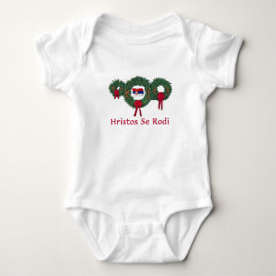 Serbia Christmas 2 Baby Bodysuit