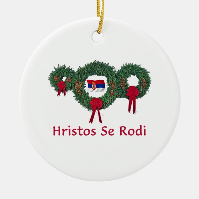 Serbia Christmas 2 Ceramic Tree Decoration (Front)