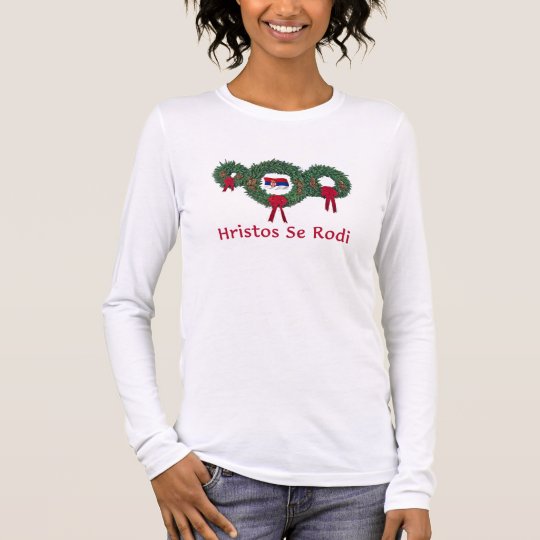 Serbia Christmas 2 Long Sleeve T-Shirt