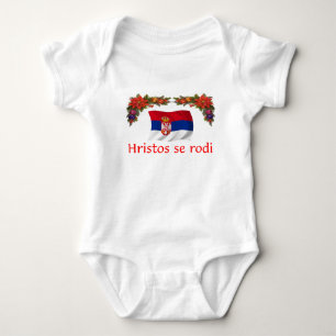 Serbia Christmas Baby Bodysuit