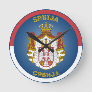 Serbia Coat of Arms Circle Shape  Round Clock