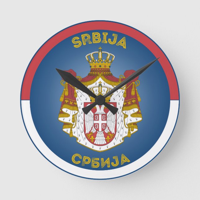 Serbia Coat of Arms Circle Shape  Round Clock (Front)