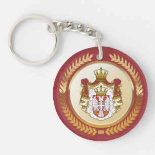 Serbia Coat of Arms Key Ring