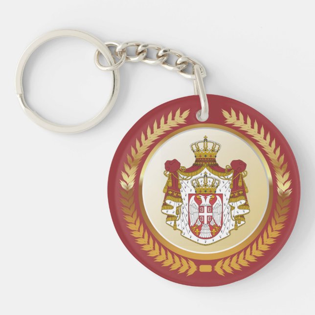 Serbia Coat of Arms Key Ring (Front)