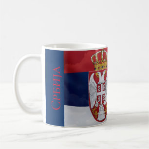 Serbia Coffee Mug