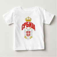 Serbia Cyrillic