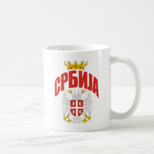 Serbia Cyrillic Coffee Mug