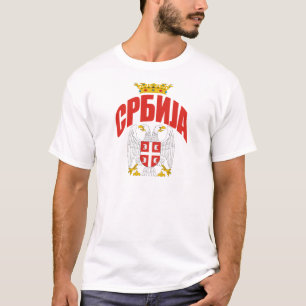 Serbia Cyrillic T-Shirt