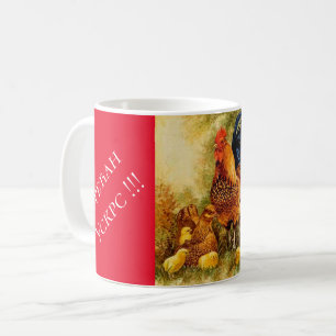 Serbia - Easter Coffee Mug