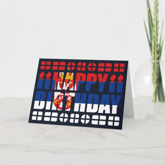 Serbia Flag Birthday Card (Front)