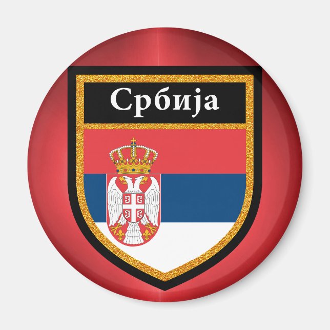 Serbia Flag Magnet (Front)