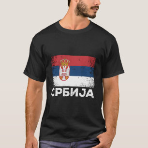 Serbia Gift Srbija Serbian Flag Serbia T-Shirt