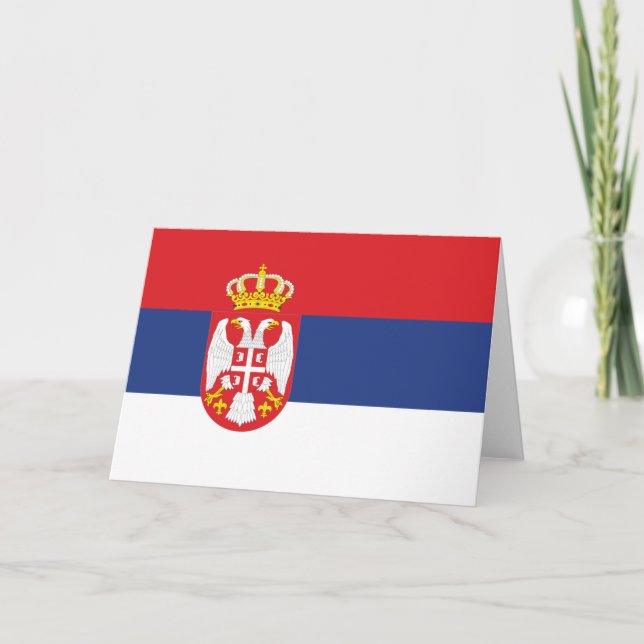 serbia greeting card (Front)