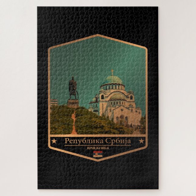 Serbia Jigsaw Puzzle (Vertical)