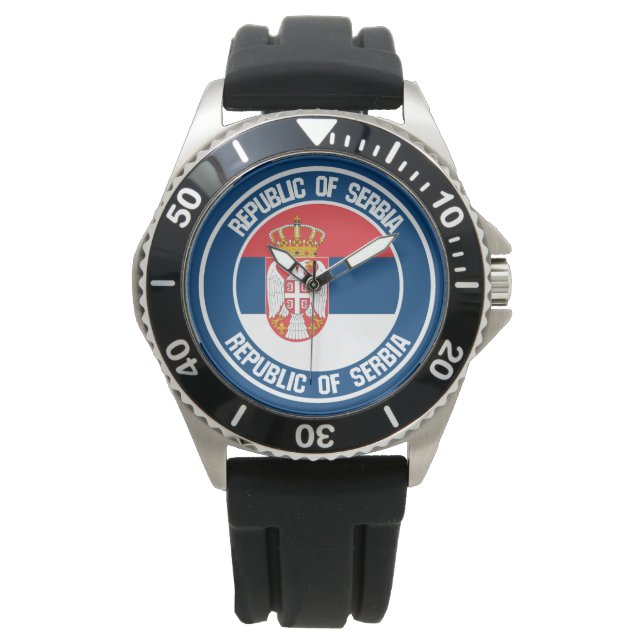 Serbia Round Emblem Watch (Front)