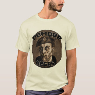 Serbia Strong T-Shirt