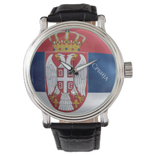 Serbia Watch