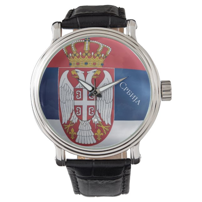 Serbia Watch (Front)