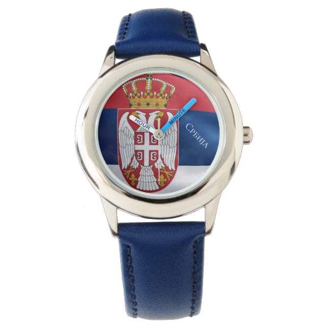 Serbia Watch (Front)