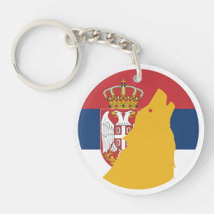 Serbia Wolf Serbian National Animal Flag Key Ring