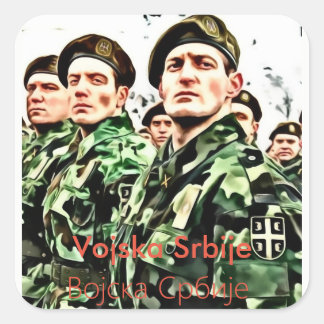 Serbian Army Square Sticker