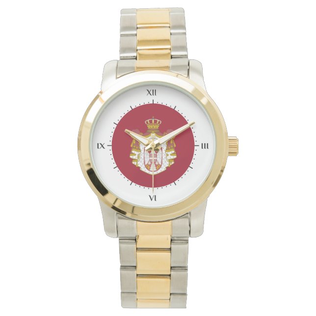 Serbian coat of arms watch (Front)