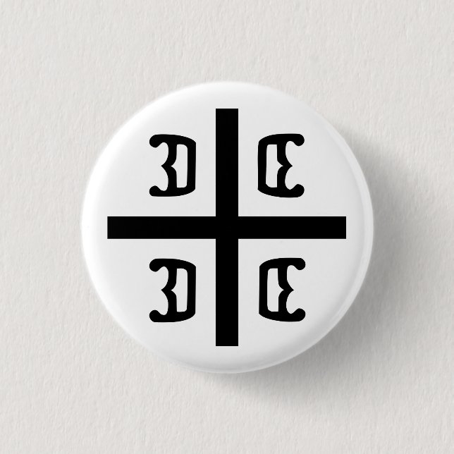 Serbian Cross 3 Cm Round Badge (Front)
