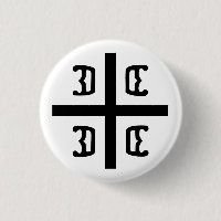 Serbian Cross