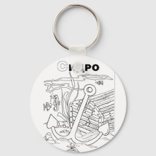 serbian cyrillic anchor key ring