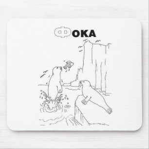 serbian cyrillic seal mouse mat