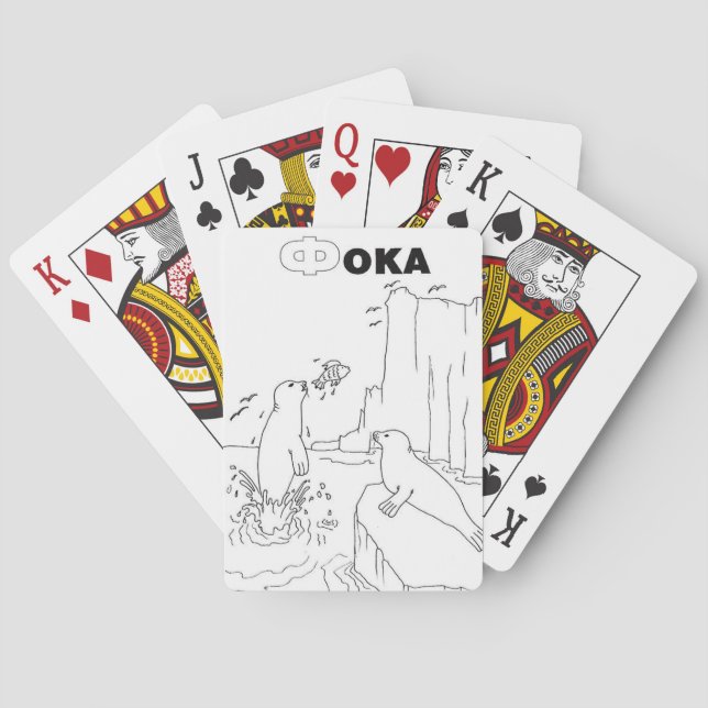 serbian cyrillic seal playing cards (Back)