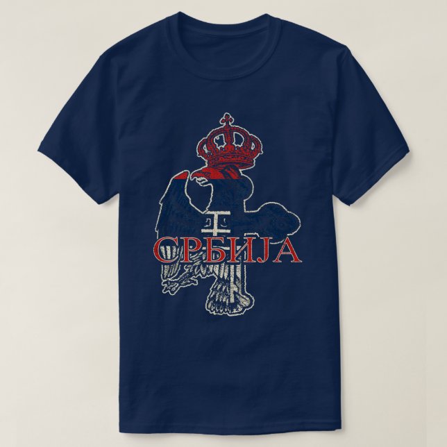 Serbian Eagle Cross Coat of Arms T-Shirt (Design Front)