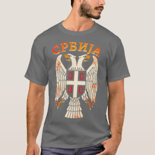 Serbian Eagle Srbija 12 T-Shirt
