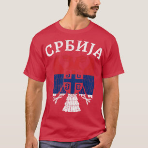 Serbian Eagle Srbija 4 T-Shirt
