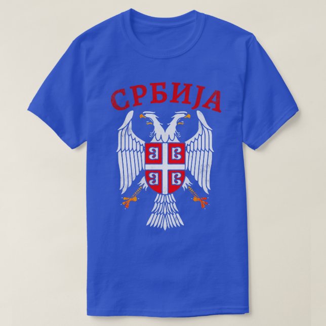 Serbian Eagle Srbija T-Shirt (Design Front)