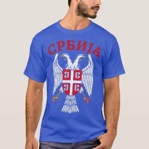 Serbian Eagle Srbija T-Shirt
