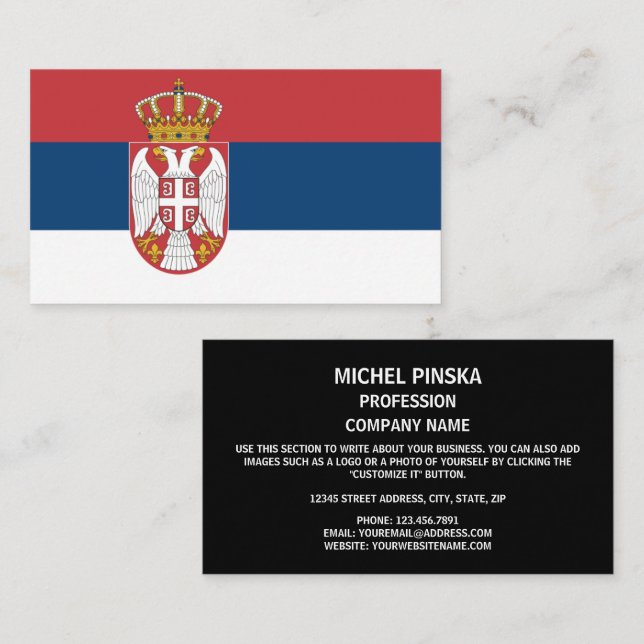 Serbian Flag, Flag of Serbia Business Card (Front/Back)