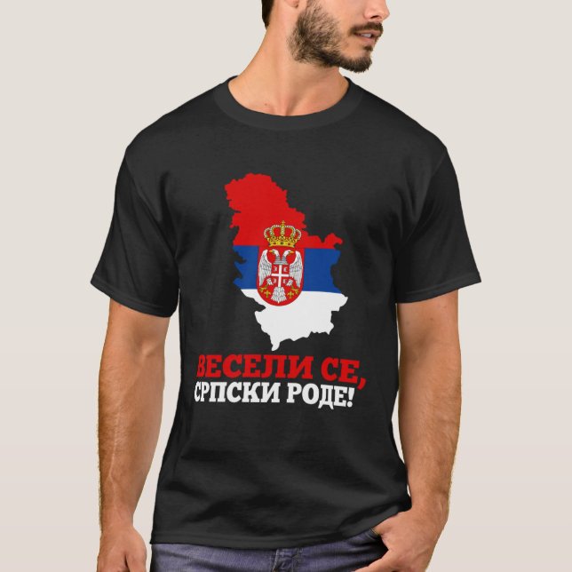 Serbian Flag Serbia Orthodox Srbija Balkan Srbin T-Shirt (Front)