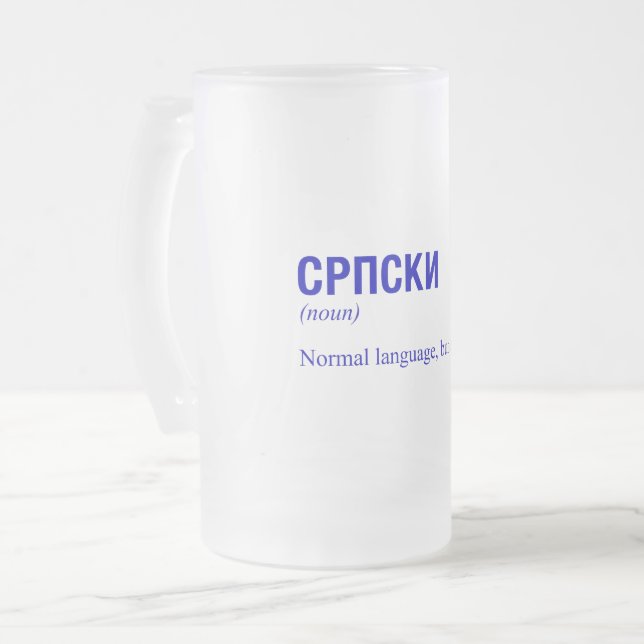 SERBIAN Language Frosted Glass Beer Mug (Front Left)