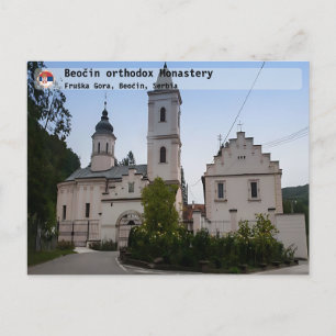 SERBIAN MONASTERIES - Beočin orthodox Monastery 2 Holiday Postcard