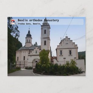 SERBIAN MONASTERIES - Beočin orthodox Monastery 2 Postcard