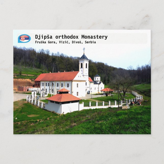 SERBIAN MONASTERIES - Djipša orthodox Monastery 3 Postcard (Front)