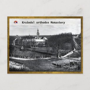 SERBIAN MONASTERIES - Krušedol Monastery 2 Holiday Postcard