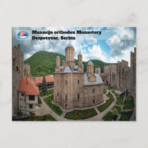 SERBIAN MONASTERIES - Manasija Monastery 2 Holiday Postcard